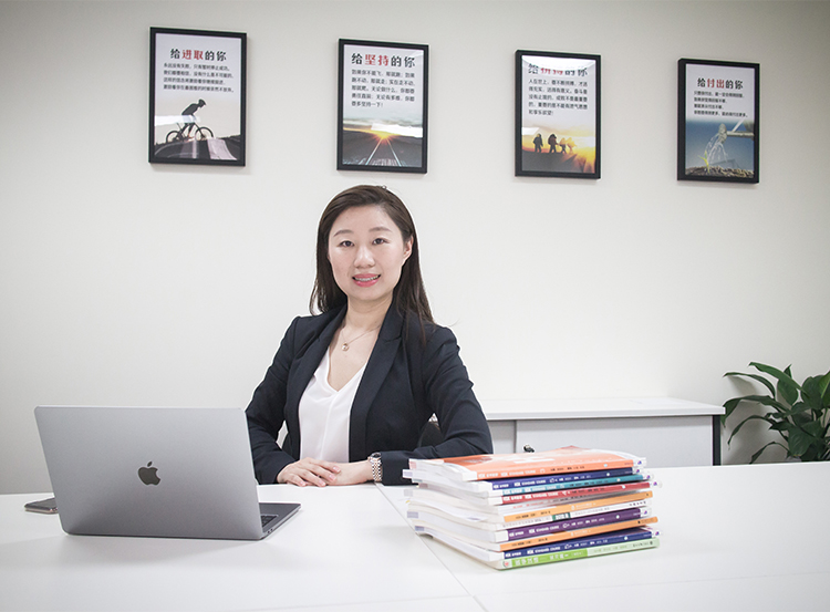 Shelley Tian Mandarin Chinese Teacher Sydney